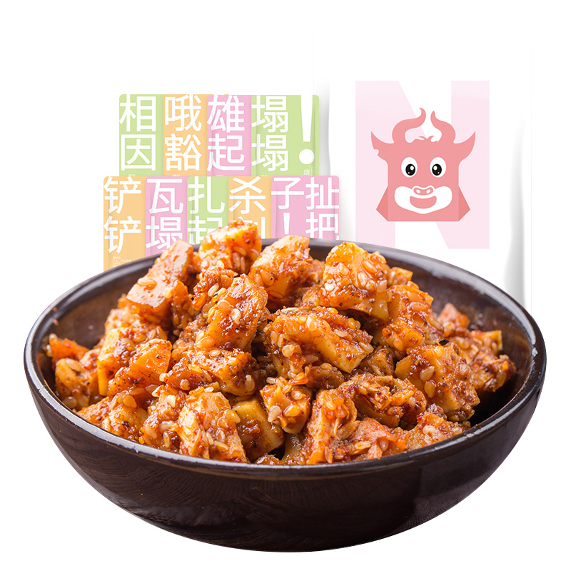 品品成都牛板筋麻辣香辣烧烤味四川特产牛肉干辣条零食小吃小包装 - 图0