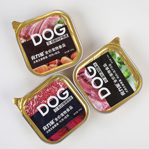 宠力星犬用全价主食湿粮餐盒功能型营养滋补成犬幼犬防挑食狗粮罐 - 图3