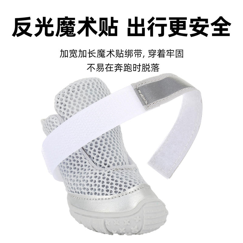 商品缩略图 2