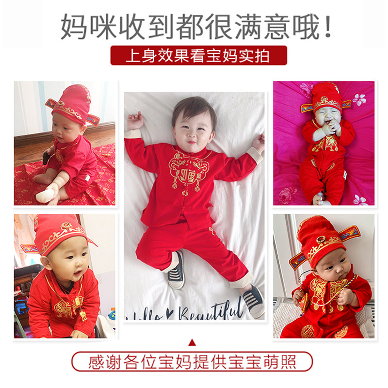 百天宴新生婴儿衣服秋冬套装棉哈衣 自然童年母婴连身衣/爬服/哈衣
