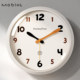 Cream Style Simple Wall Clock No Punch Hole Bedroom Silent