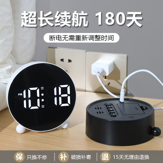 Large digital electronic LED desktop bedside alarm clock