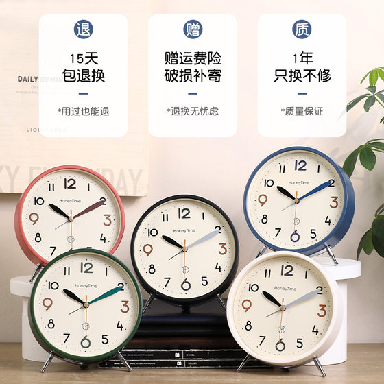 2025 new model! Large digital living room simple desk clock