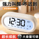One thing with multiple uses! Super practical multi-functional electronic alarm clock