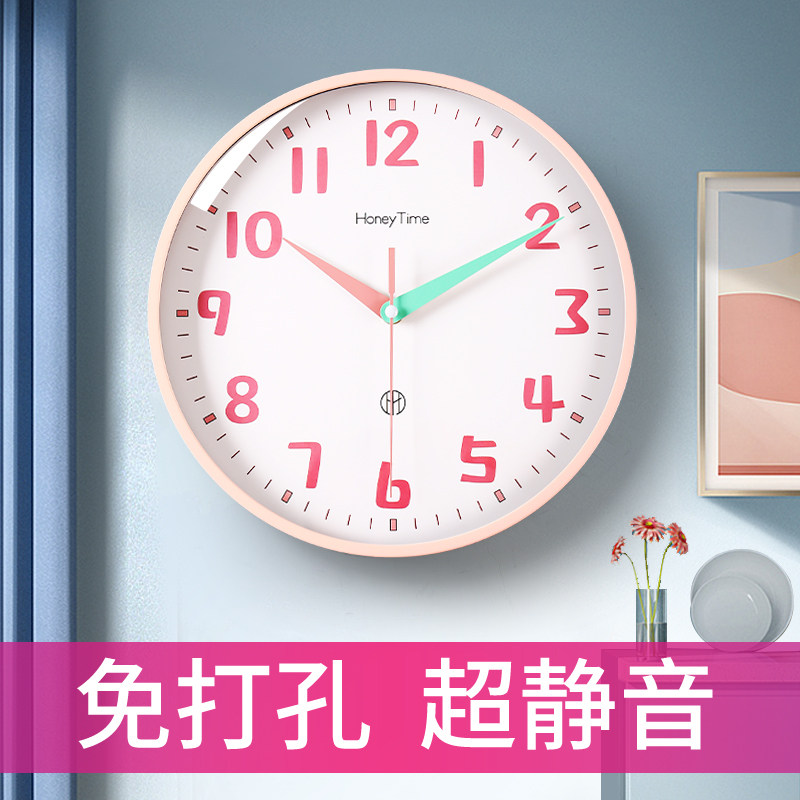 简约表客厅免打孔卡通挂钟时钟表 翰林家居挂钟