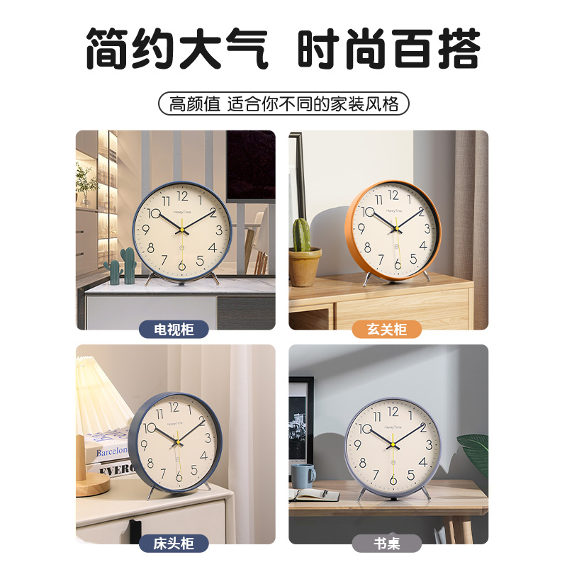 2025新款时钟摆台式闹钟表桌面大座钟家用客厅摆放式台钟高级摆件 - 图2