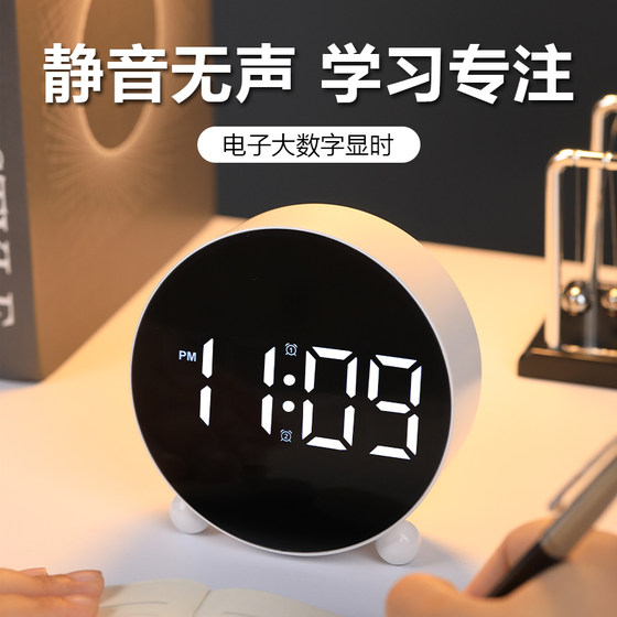 Large digital electronic LED desktop bedside alarm clock