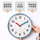 Silent nail-free pencil wall clock