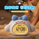 Voice conversation! Smart children’s silent desktop alarm clock