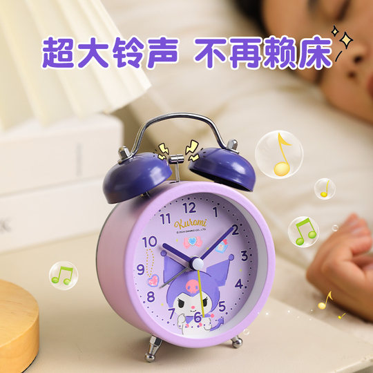 Children's Sanrio alarm clock