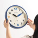 High-looking wall clock