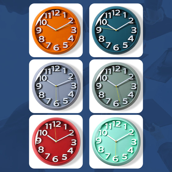 Radio controlled automatic time setting large digital wall clock