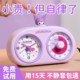 3-in-1 timer