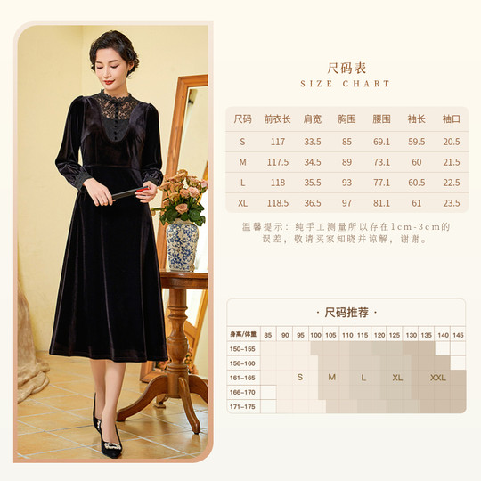 固执秋冬新款复古立领高腰泡泡袖长袖丝绒连衣裙00033LQ08419