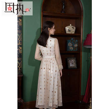 Stubborn spring new women's retro fairy embroidered mesh mid-length dress 80103LQ05563