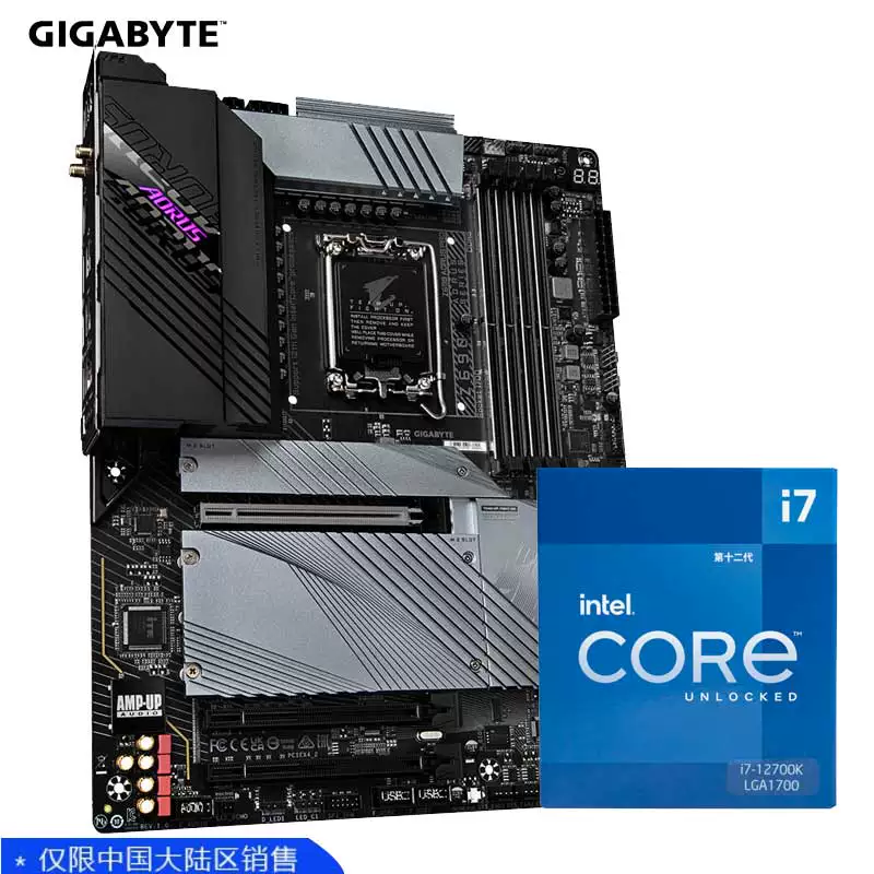 Gigabyte Z690 материнская плата с Intel 12-го поколения i7 12700kf 12700F процессор CPU набор