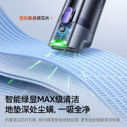 车载吸尘器手持小型汽车用家用超强大吸力2026新款无线吸吹两用机 - 图0