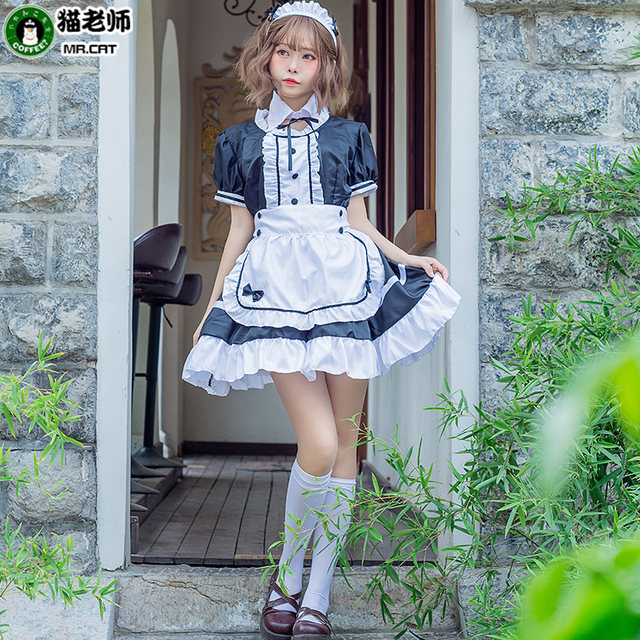 Teacher Cat plus size male wears anime cafe maid outfit