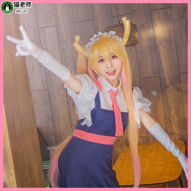 猫老师小林家的龙女仆托尔cosplay服装女全套装动漫妹抖龙女仆装