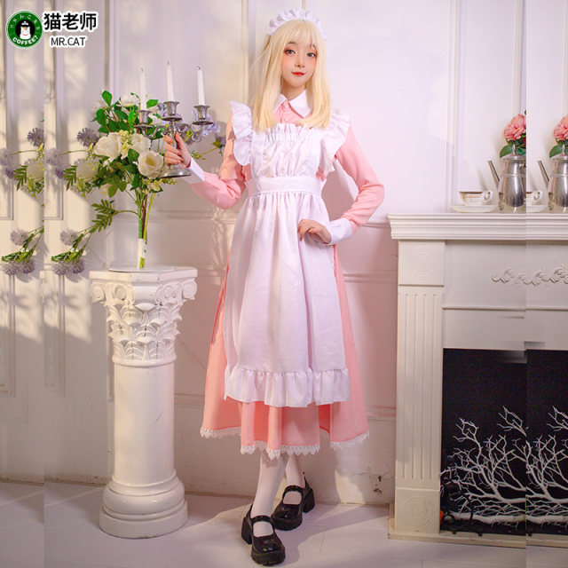 Teacher Cat Anime Maid Outfit Orthodox Cafe COS