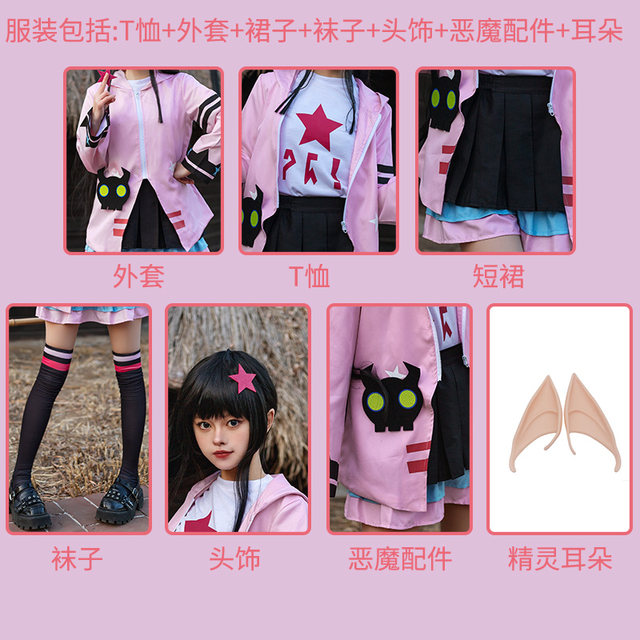 Cat teacher Kelly Convex World COS COS Clothing Women
