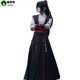Cat Teacher Magic Way Wei Wuxian complete set of cos clothing