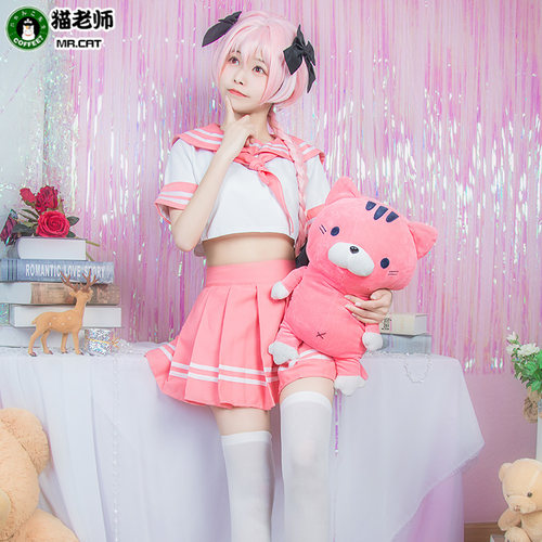 猫老师阿斯托尔福cosplay水手服全套动漫fate命运之夜阿福女装衣 - 图1