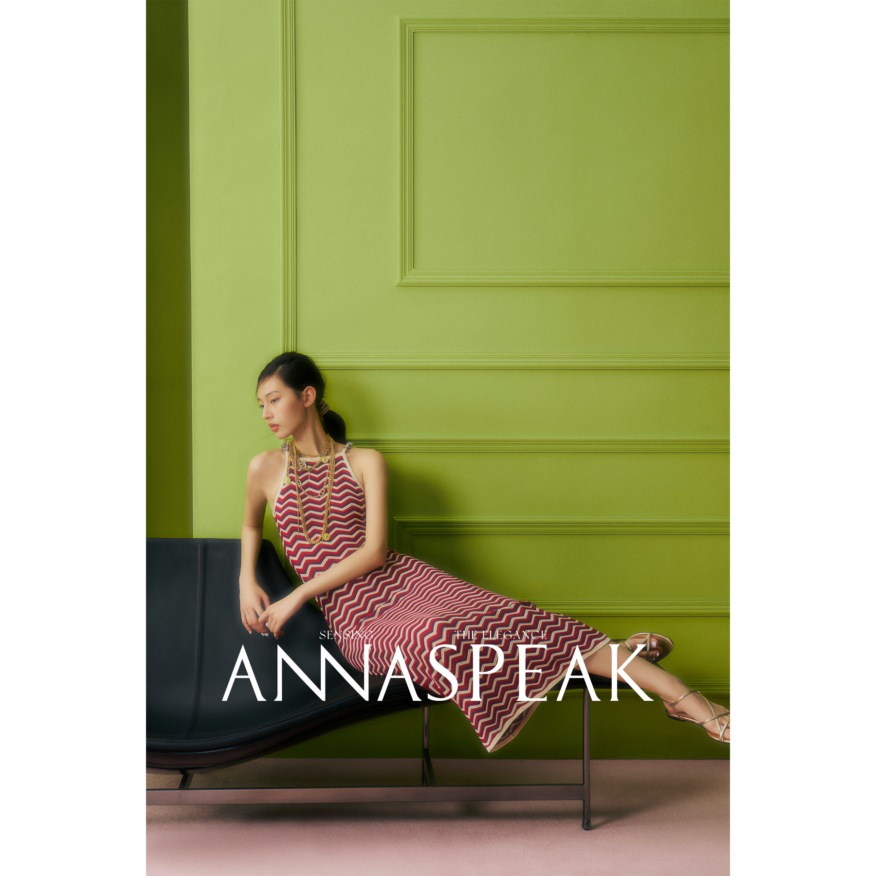 ANNASPEAK Galaxy美貌野心家莫代尔棉针织吊带裙AS夏季新款连衣裙 - 图0