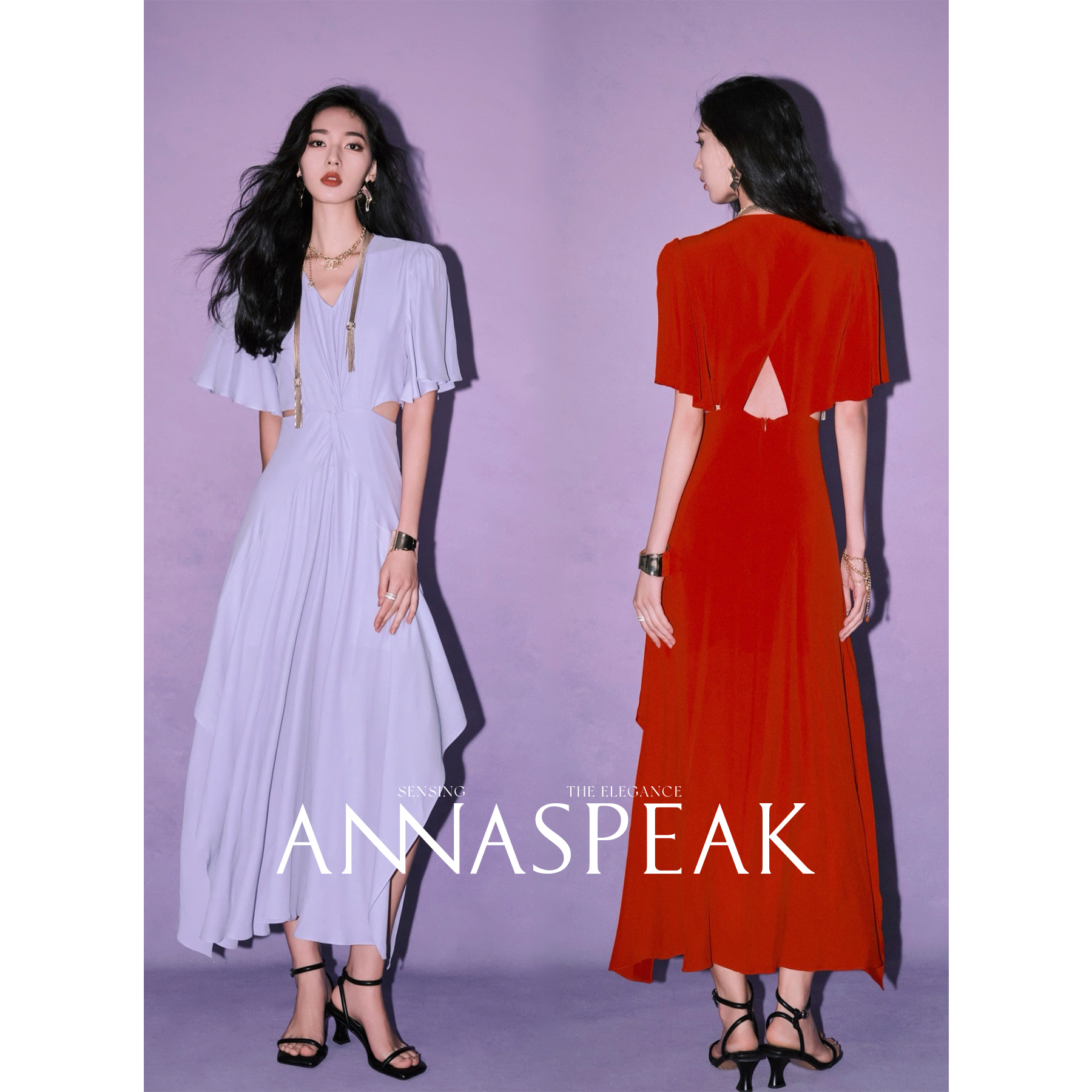 ANNASPEAK 春日荷尔蒙naia醋酸轻逸大裙摆长裙AS夏季新款连衣裙女 - 图1