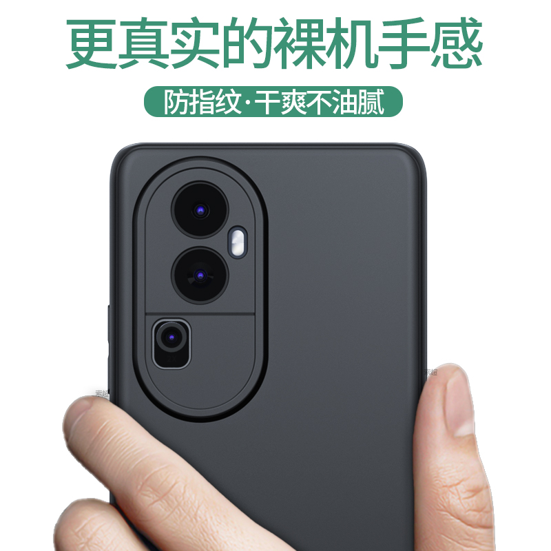 适用于OPPOReno10手机壳Reno10Pro+超薄圆边曲面保护套曲屏oppo新款opreno防摔0ppo十opporone外壳黑曲面屏男-图0