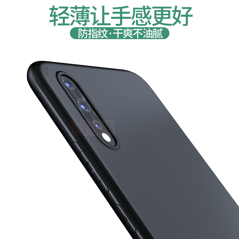 适用iqooneo手机壳iqoonoe保护套neo1软vivoiqooneo超薄ipooneo硅胶vivoneo一代磨砂vivoiq男V1914A黑V1936A - 图2