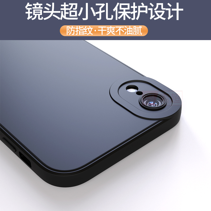 适用苹果XR手机壳iphonexr直边保护套iphone磨砂xr专用软壳新款A2108男iphinexr防摔ipxr人平果iponexr女黑色-图3