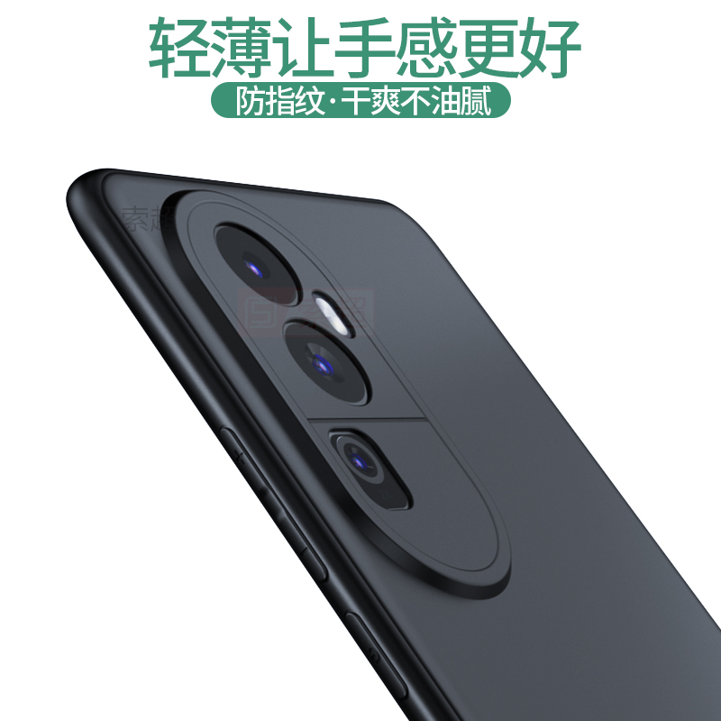 适用于OPPOReno10手机壳Reno10Pro+超薄圆边曲面保护套曲屏oppo新款opreno防摔0ppo十opporone外壳黑曲面屏男 - 图2