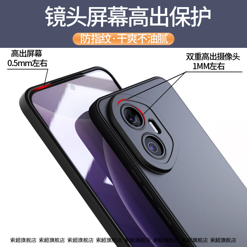 适用荣耀300手机壳华为honor300Pro系列保护套ultra气囊防摔外壳2024新款全包镜头后壳AMM用AMP一AN00外壳男