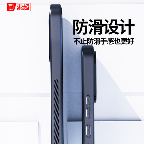 适用iQOOZ11S手机壳防滑vivoiqooZ11S保护套iq00z11S防摔iqoo爱酷V2603A外壳vivo防指纹2026新款vivoz11s专用 - 图2