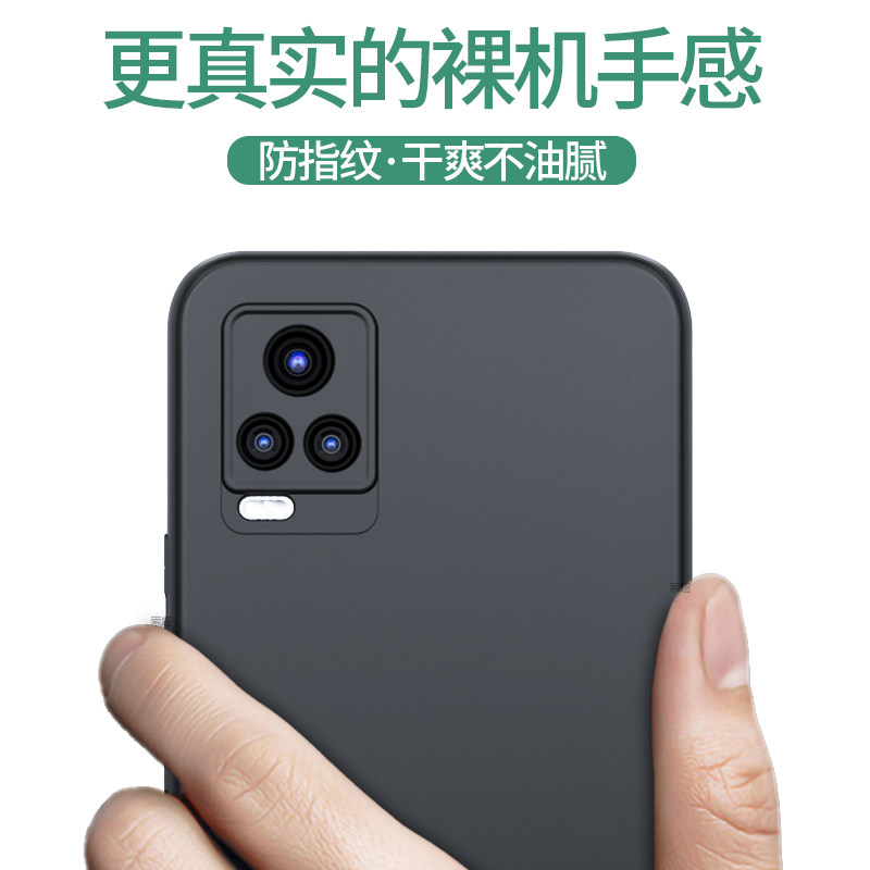 适用于vivos7手机壳s7t外壳全包镜头V2020A保护套vivo后壳防摔vivis磨砂外壳黑vovos软壳V2080A新品七超薄男