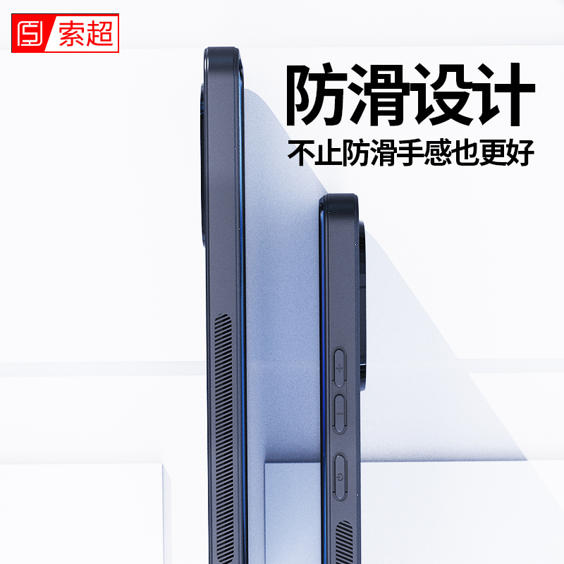 适用iQOOZ9手机壳vivoiQooz9turbo长续航版保护套vivoz9新款iqoo后壳+男V2352A爱酷iqoo z9皮纹icooz9十外壳 - 图3