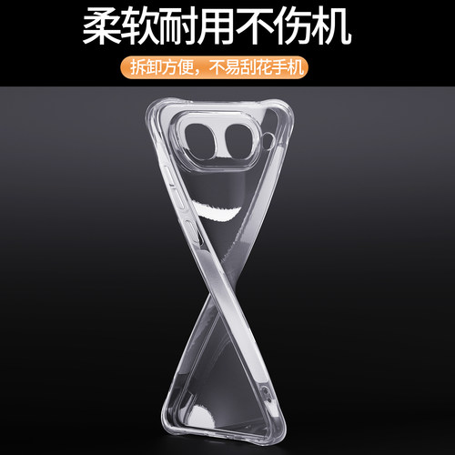 适用iQOONeo11至尊版手机壳专用vivoiqooneo11ultra气囊透明iqoo防摔V2573A外壳2026新款iq00neo男保护套vivo - 图2