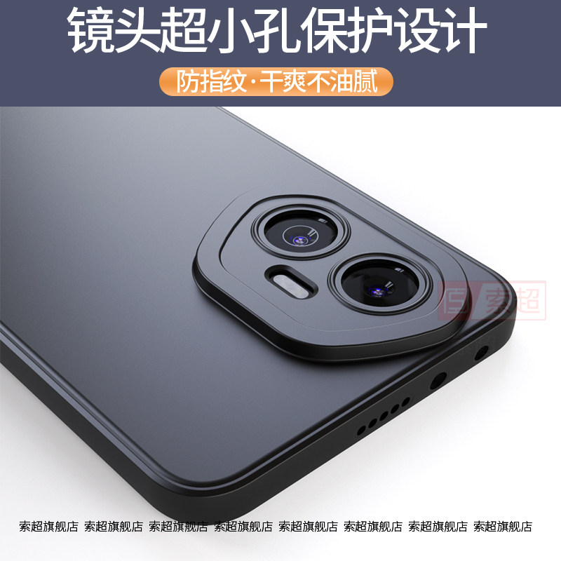 适用荣耀300手机壳华为honor300Pro系列保护套ultra气囊防摔外壳2024新款全包镜头后壳AMM用AMP一AN00外壳男
