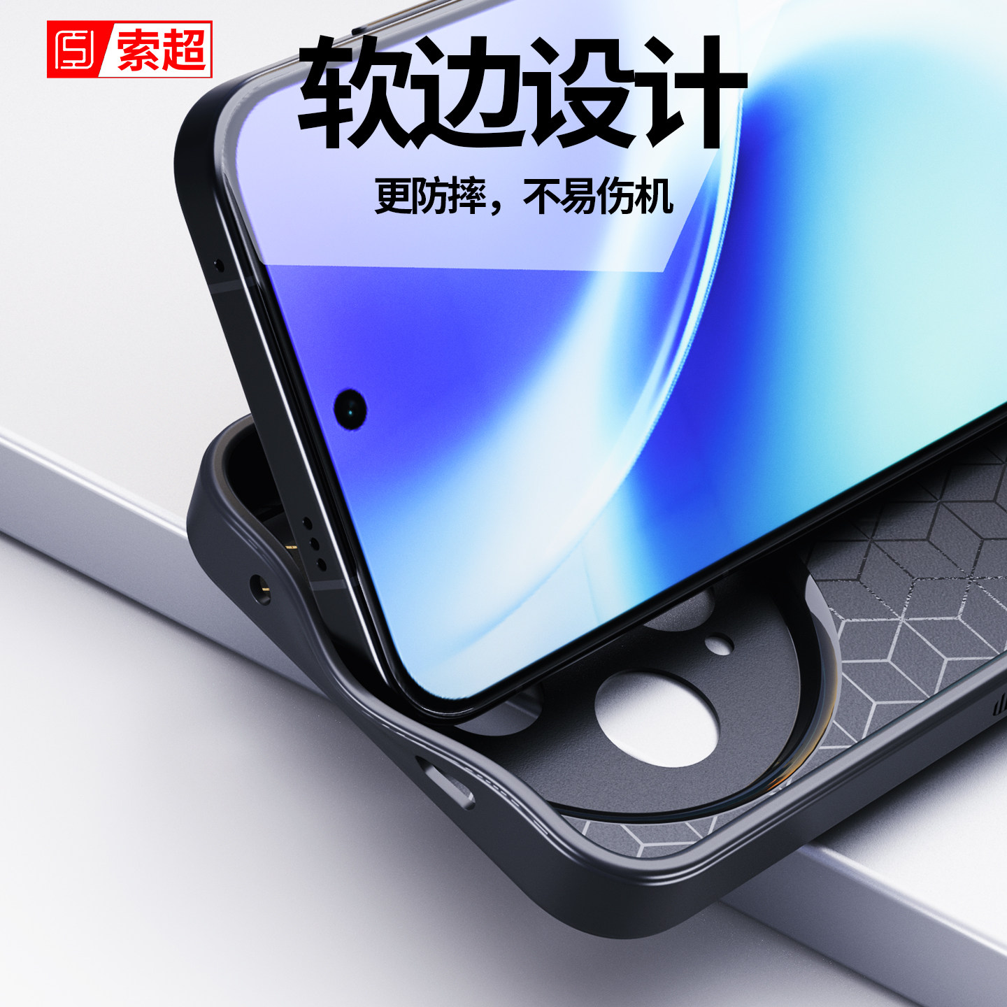 适用vivox300手机壳x300pro保护套素皮防滑外壳2025新款V2502A系列vovix防摔V2502DA后壳vivo新机壳V2509A男 - 图2