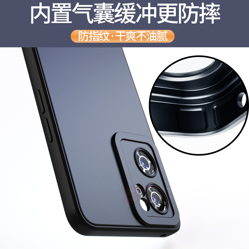 适用于OPPOReno7手机套Reno7pro新款磨砂直边保护壳0pp0ren07se防摔全包镜头opporone75g男0ppo黑色reon外壳 - 图0