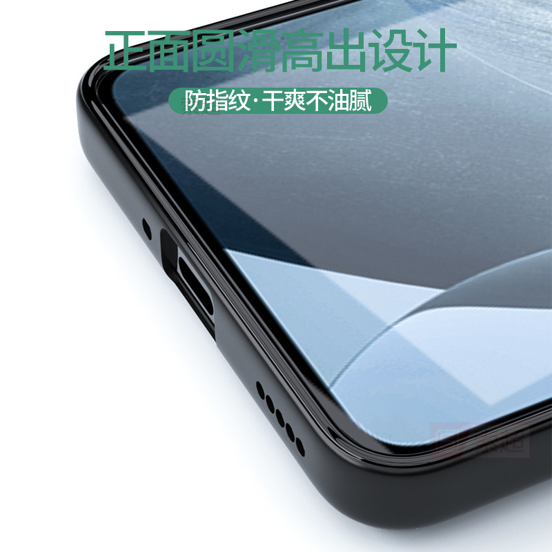 适用红米k70手机壳RedmiK70Pro专用超薄防滑外壳新款保护套5g小米redmi软壳k7o防摔看70开磨砂por黑K7OPro男