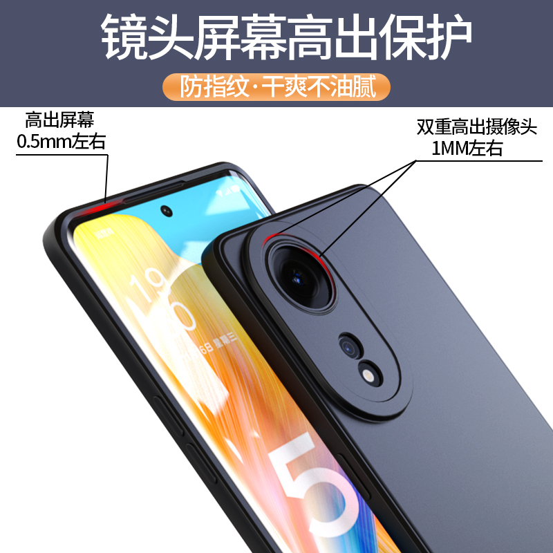 适用OPPOA1Pro手机壳a1pro保护套OPPO新款男PHQ110全包边软opopa1pro黑oppoalpro气囊防摔oppoaipro磨砂外壳 - 图2