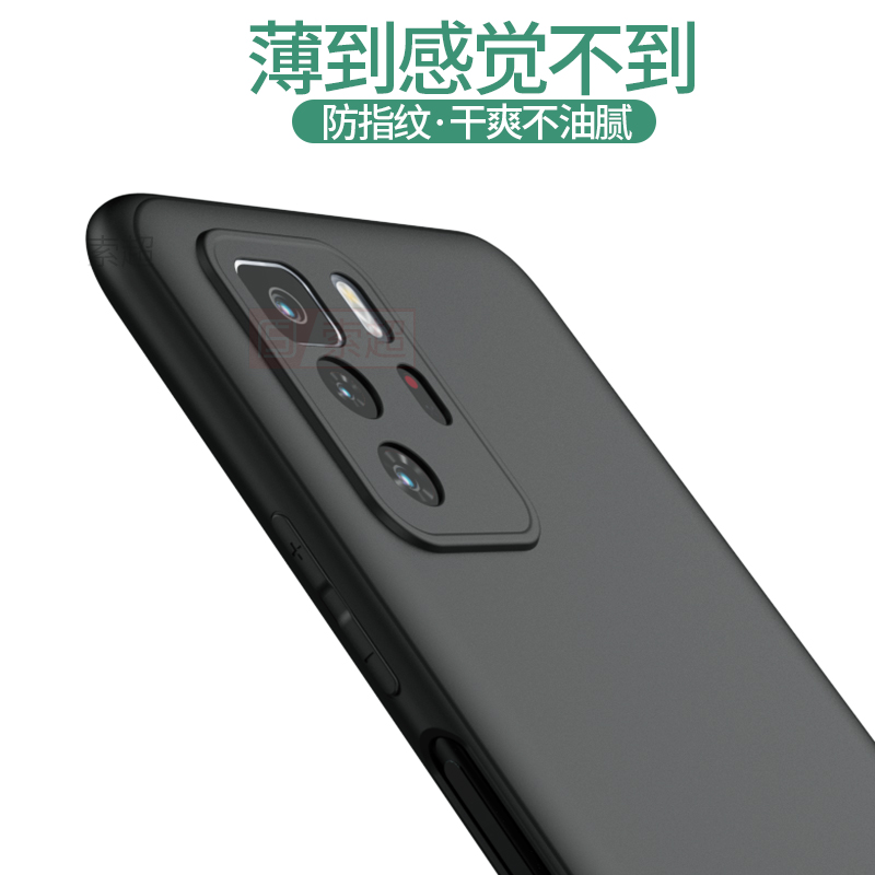 适用红米Note10Pro手机壳超Noto10薄全包镜头RedmiNote105G保护套10硅胶pr0磨砂防摔5G黑por小米redmi男10p新 - 图3