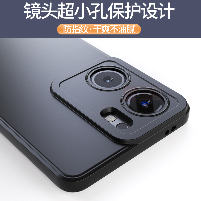 适用iQOONeo9手机壳vivoiqooneo9Pro气囊防摔外壳vivoneo9Spro十新款iq00neo男iqneo9s保护套加+软壳iqoo爱酷