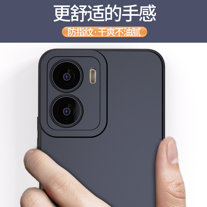 适用于vivoy35 5G手机壳V2230A保护套vivo y35M防摔磨砂软壳y355g版外壳黑voviy新款全包镜头步步高维沃男 - 图1