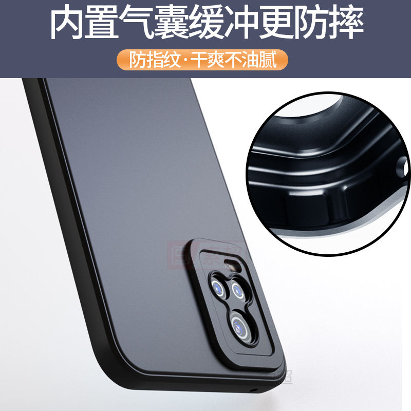 适用vivos7手机壳s7t直边气囊防摔保护套全包镜头V2020A外壳vivo磨砂vivis外壳黑vovos软壳V2080A新品七女男