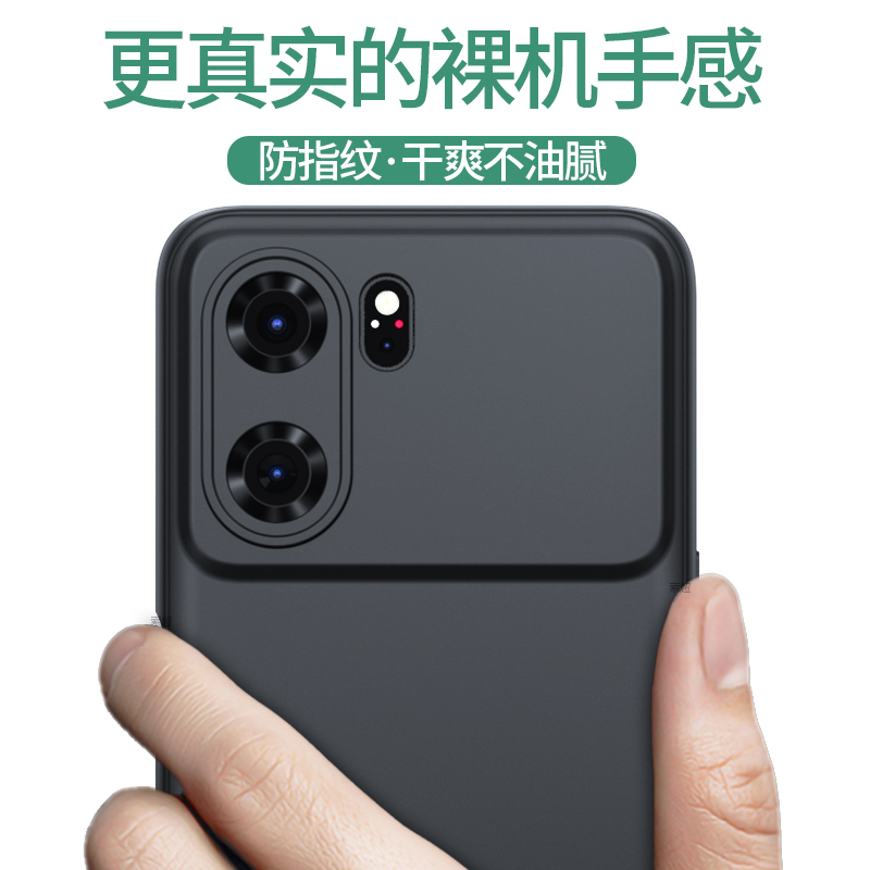 适用OPPOK10手机壳opopk10Pro保护套k10活力版超薄0pp0k磨砂opk105G软壳黑oppk男全包镜头PGJM10新款k10p防摔 - 图1