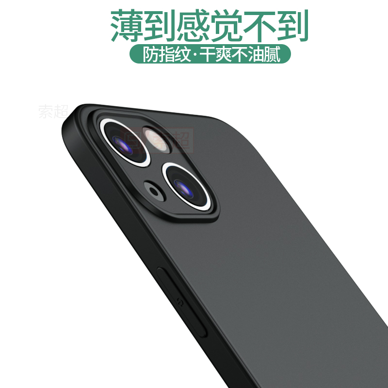 适用苹果13手机壳iphone13Pro保护套新款秋冬mini黑promax超薄裸机手感磨砂纯色max软迷你mimi外壳全包镜头男-图3