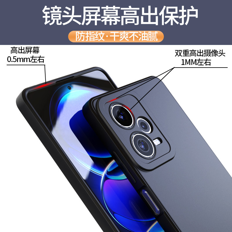 Suitable for Redmi Note12 series mobile phone case soft case